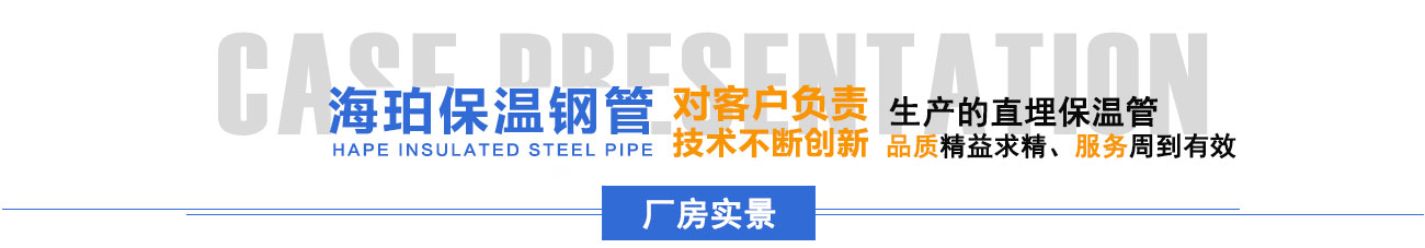 客戶(hù)案例