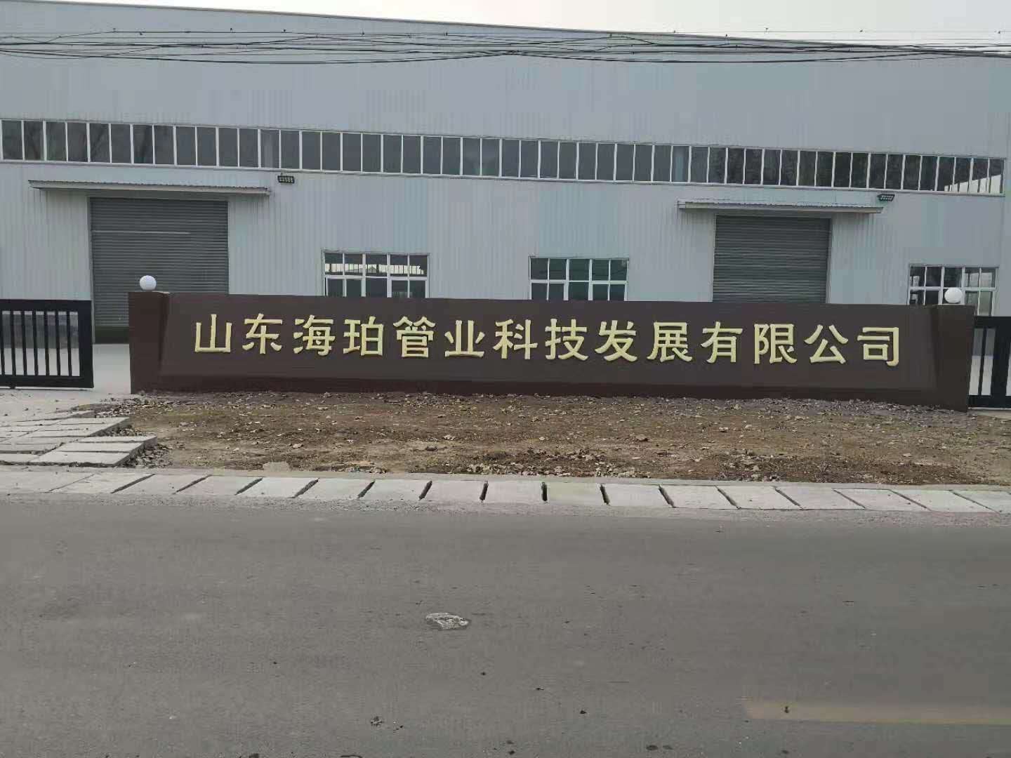 廠房實(shí)景-019