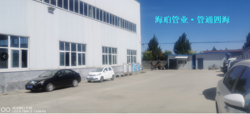 保質(zhì)增產(chǎn)·確保人民冬季取暖！